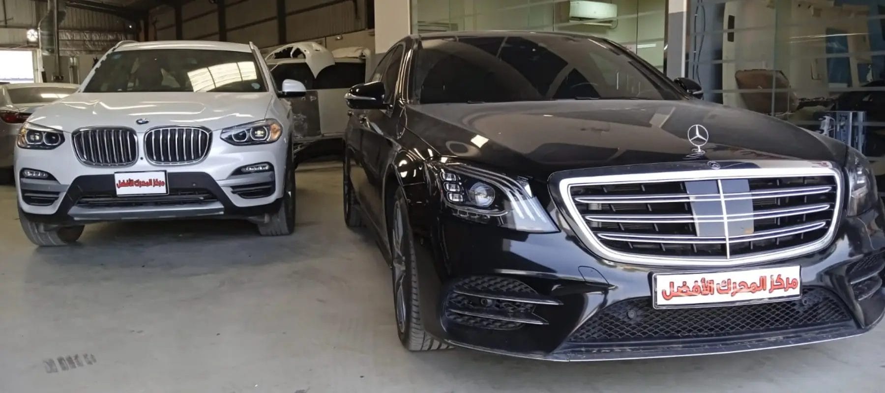 المحرك الافضل للسمكرة ورش البوية